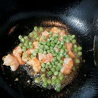 咖喱虾仁杂蔬饭的做法图解6