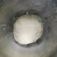 邂逅——红糖馅饼的做法图解1