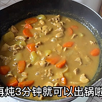 咖喱鸡肉饭 | 让孩子爱上吃饭 营养均衡的做法图解10