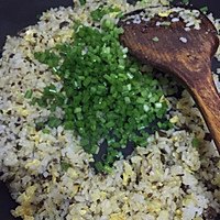 碎米芽菜蛋炒饭的做法图解7