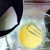香芒冰激凌的做法图解5