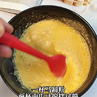 南瓜椰汁千层马蹄糕，Q弹爽滑，丰富胡萝卜素，营养又好吃的做法图解2