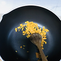 西兰花香菇胡萝卜鳕鱼饭➕红米苋汤的做法图解4