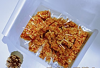 童年零食分享～米花糖！用大米自制爆米花️的做法