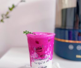 健康饮品 | 简单又好喝的火龙果酸奶奶昔的做法