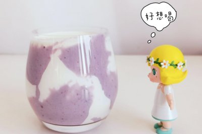 低脂芋泥紫薯牛奶