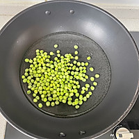 春日缤纷：金玉满堂的做法图解2