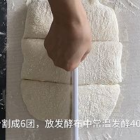 恰巴塔三明治（拖鞋面包）的做法图解6