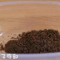 山药木糠杯 宝宝辅食食谱的做法图解8