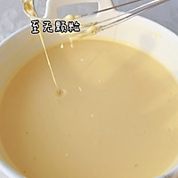 #甜蜜暖冬，“焙”感幸福#南瓜千层蛋糕的做法图解8