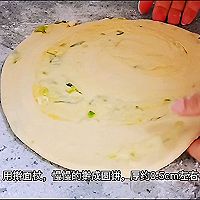 #巨下饭的家常菜#烫面葱油饼的做法图解13