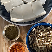 折耳根豆腐的做法图解4