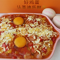 风靡全网的北非蛋#圣迪乐鲜蛋杯复赛#的做法图解10