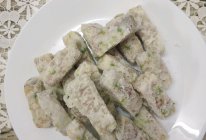 潮汕小吃-反沙芋头的做法