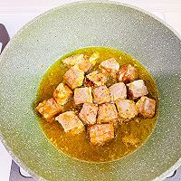 #味达美名厨福气汁，新春添口福#牛气冲天 牛犇幸福年的做法图解8