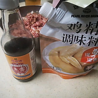 羊肉洋葱馅烧卖的做法图解10