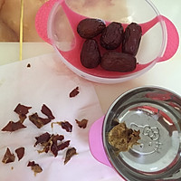 七个月辅食《枣泥》的做法图解3