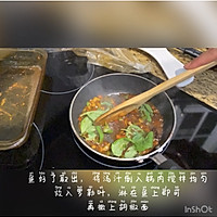 #全电厨王料理挑战赛热力开战！#微波炉香辣罗非鱼的做法图解10