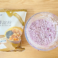 网红饱饱，碗私房爆款，料足味美的做法图解6