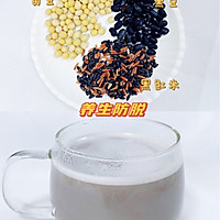 破壁机豆浆食谱一周养生豆浆不重样‼️的做法图解1