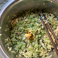 #鸡汁入家宴 感恩正当“食”#芹菜水饺的做法图解2