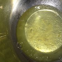 肉松拔丝蛋糕的做法图解7
