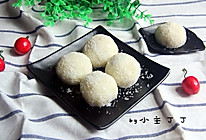 蜜豆糯米糍#我买新鲜味#的做法