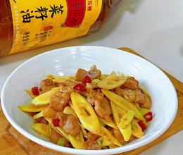 #菜油就选外婆乡，新鲜开榨抢先尝#竹笋炒肉的做法