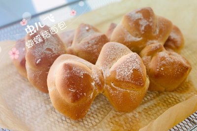 颜值高又简单的蝴蝶结面包