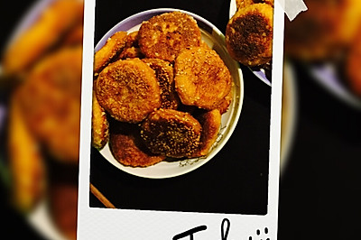 红豆南瓜饼