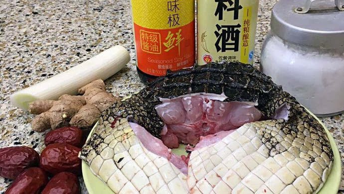 清蒸鳄鱼肉