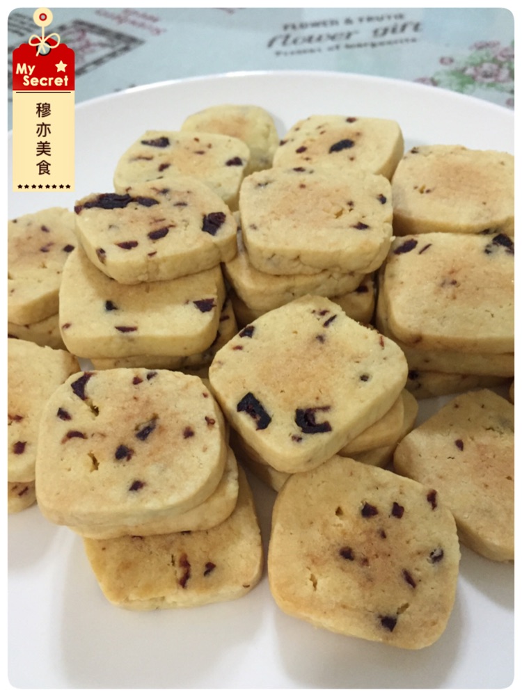 经典酥松蔓越莓饼干