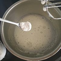 酸奶溶豆#跨界烤箱 探索味来#的做法图解4