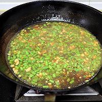 #不容错过的鲜美滋味#   筋道鲜美的肉末豇豆手擀面的做法图解10