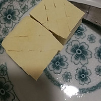 酱香豆腐的做法图解3