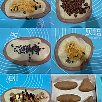 ‼️一次做三种口味软欧包㊙️五分半钟出手套膜的做法图解5