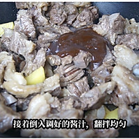 年夜饭菜单｜超入味超好吃的板栗牛腩煲的做法图解6