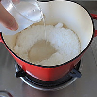 自制月饼之转化糖浆的做法图解3