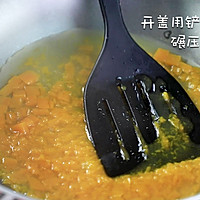 黄金酱烩饭的做法图解10