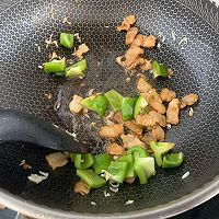 #橄享国民味 热烹更美味#肉片炒山药的做法图解11