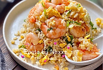 虾仁蛋炒饭的做法