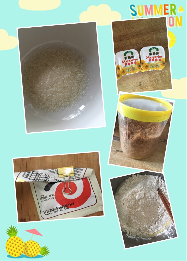 葱花肉松牛角包的做法图解2