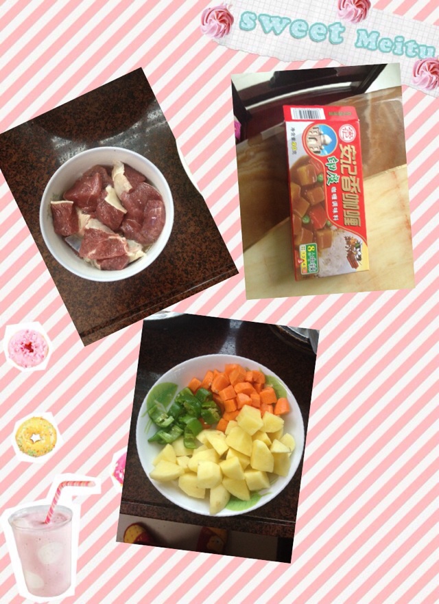 咖喱牛肉的做法图解1