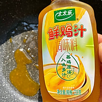 鸡汁虾仁烩豆腐的做法图解3