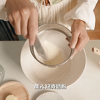 香葱肉松三明治的做法图解2