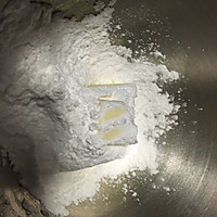 朗姆肉桂酒渍柿子塔的做法图解8