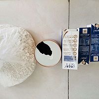 珍珠奶茶的做法图解1
