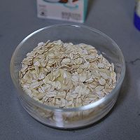 #车厘子自由行#能量满满的早餐～车厘子椰浆燕麦的做法图解6