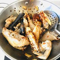 大吉大利，今天吃鸡的做法图解7