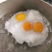 #一周减脂不重样#韩式水铺蛋的做法图解6